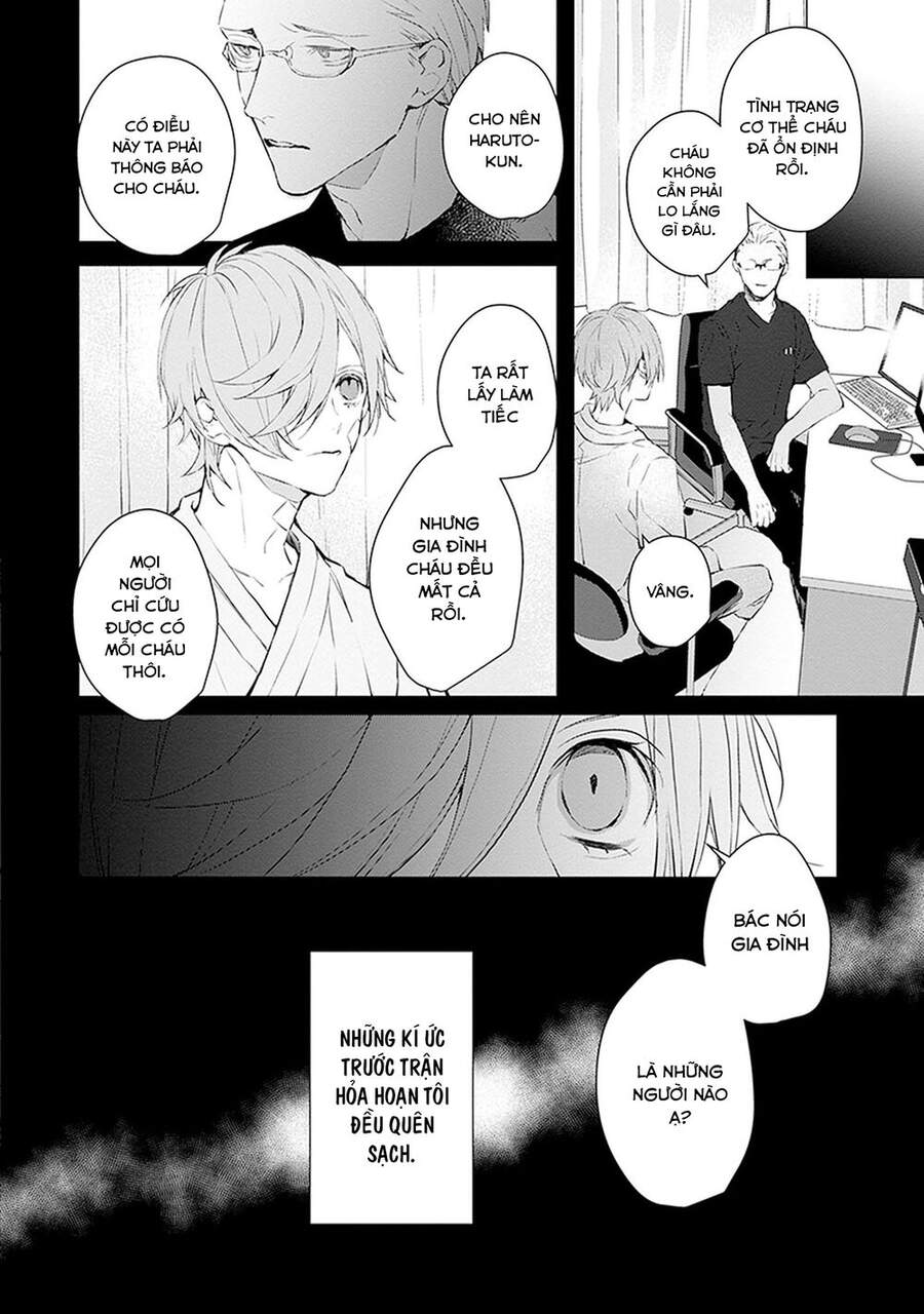 Ballad X Opera Chapter 16 - 8