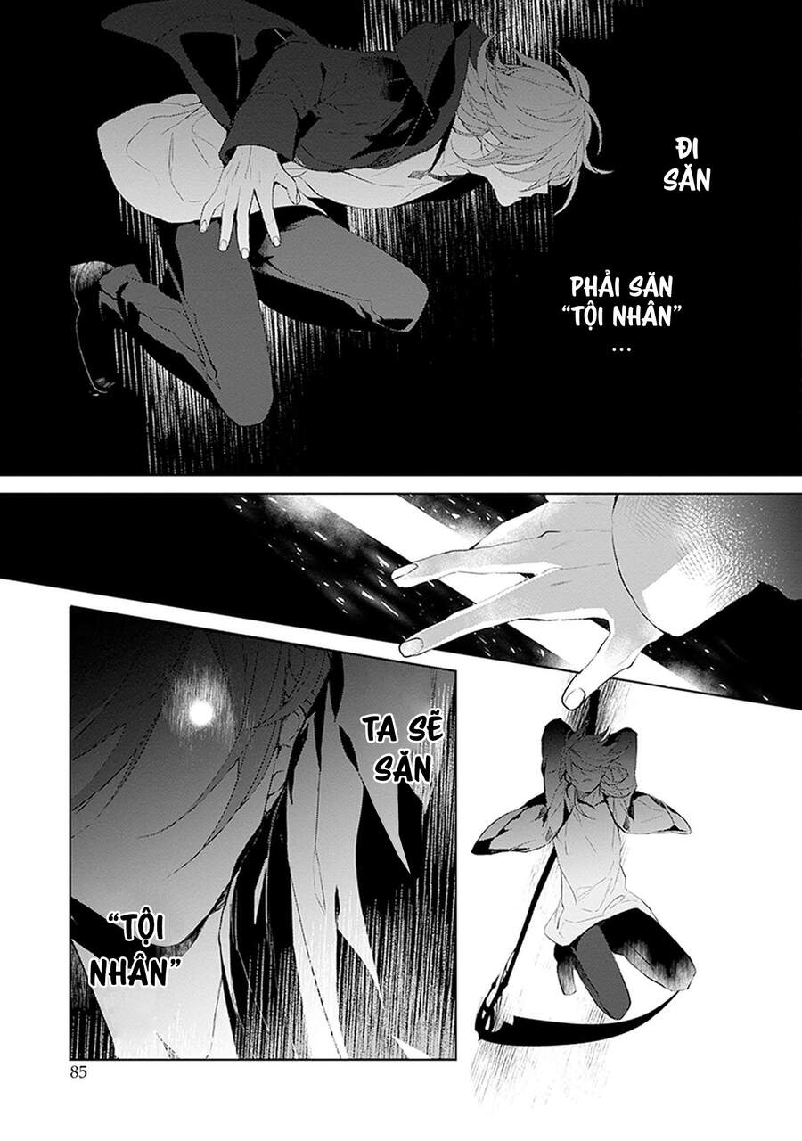 Ballad X Opera Chapter 18 - 11