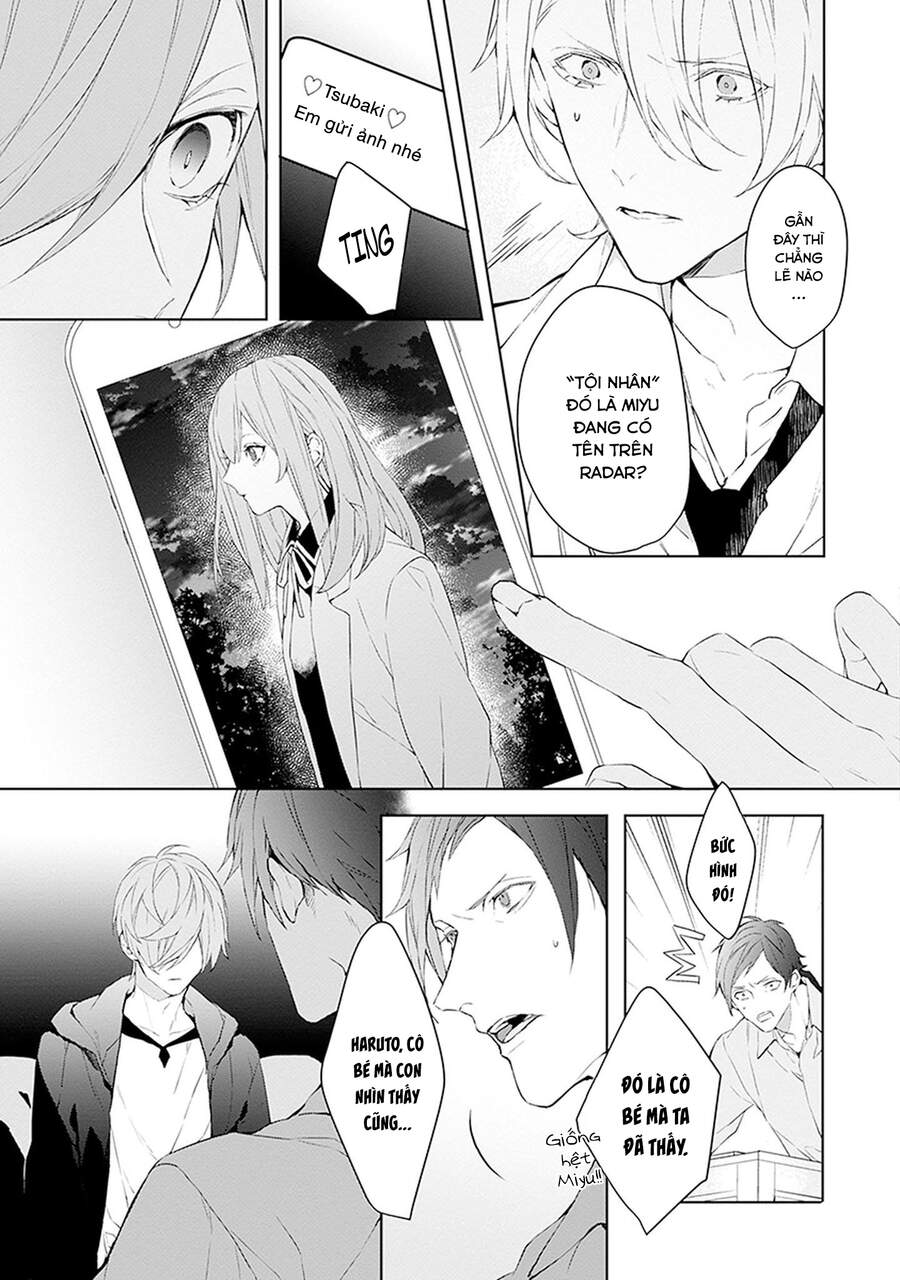 Ballad X Opera Chapter 18 - 7