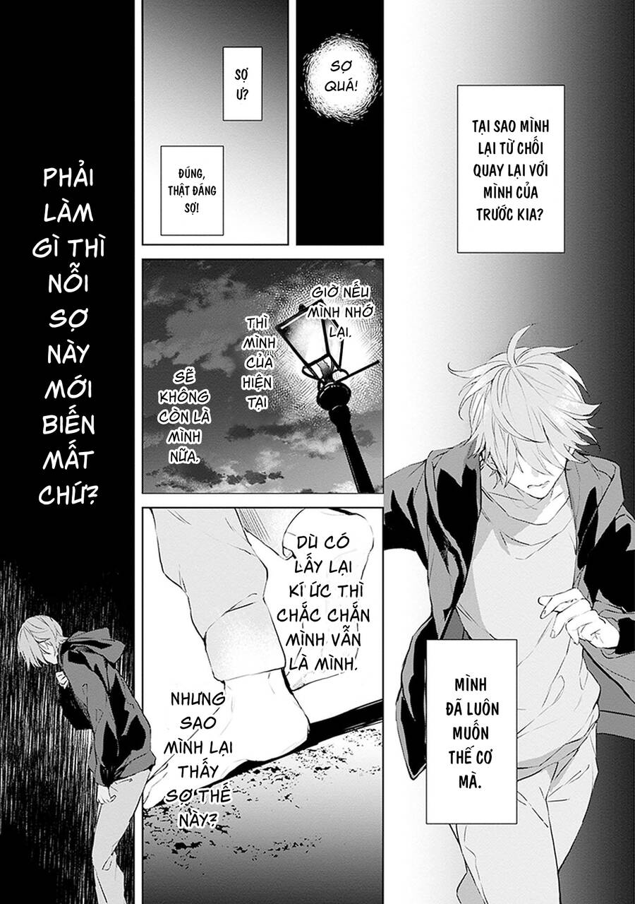 Ballad X Opera Chapter 20 - 19