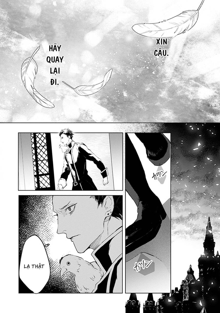 Ballad X Opera Chapter 22 - 13