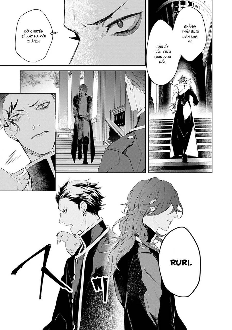 Ballad X Opera Chapter 22 - 14