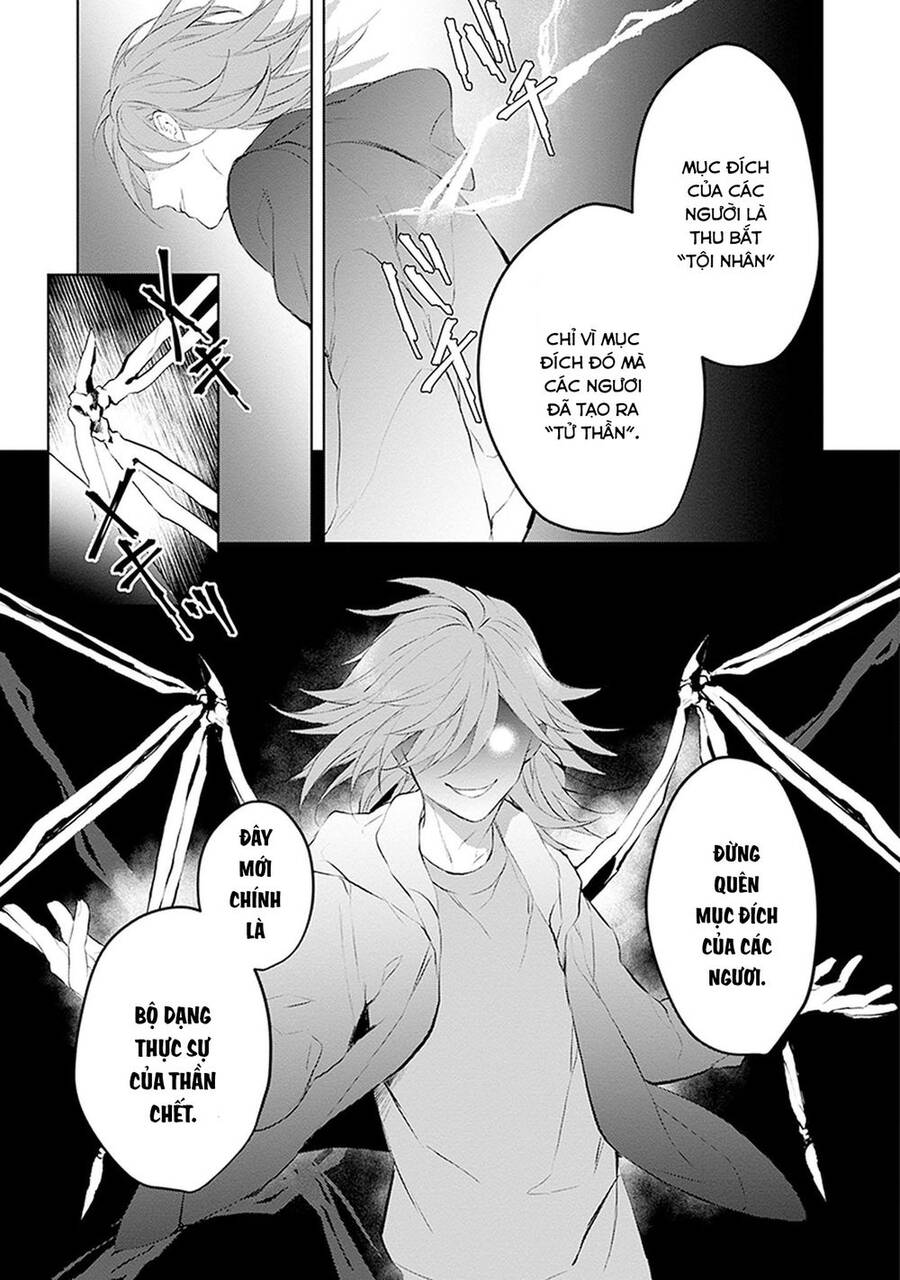 Ballad X Opera Chapter 22 - 6