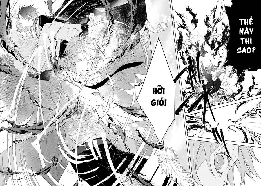 Ballad X Opera Chapter 25 - 17