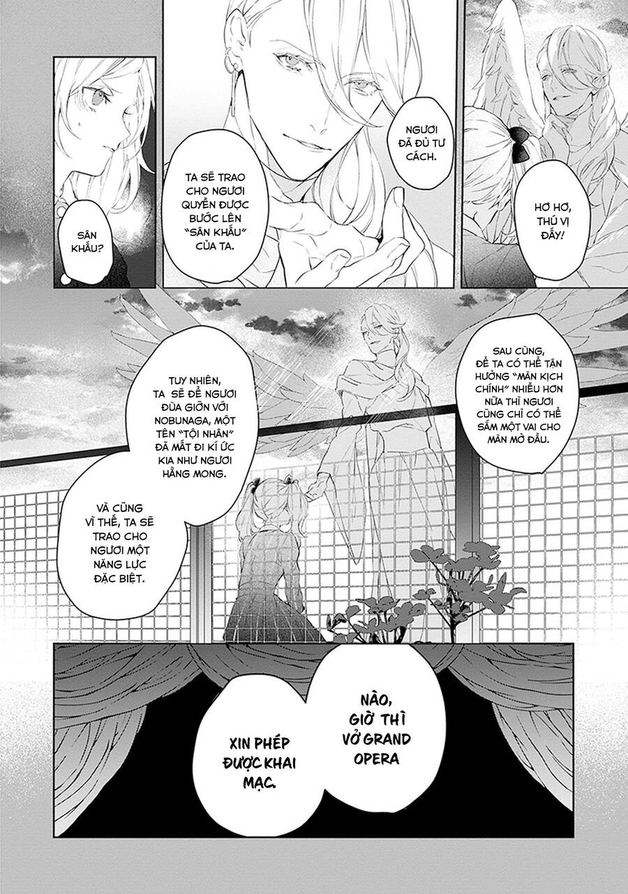 Ballad X Opera Chapter 25 - 7