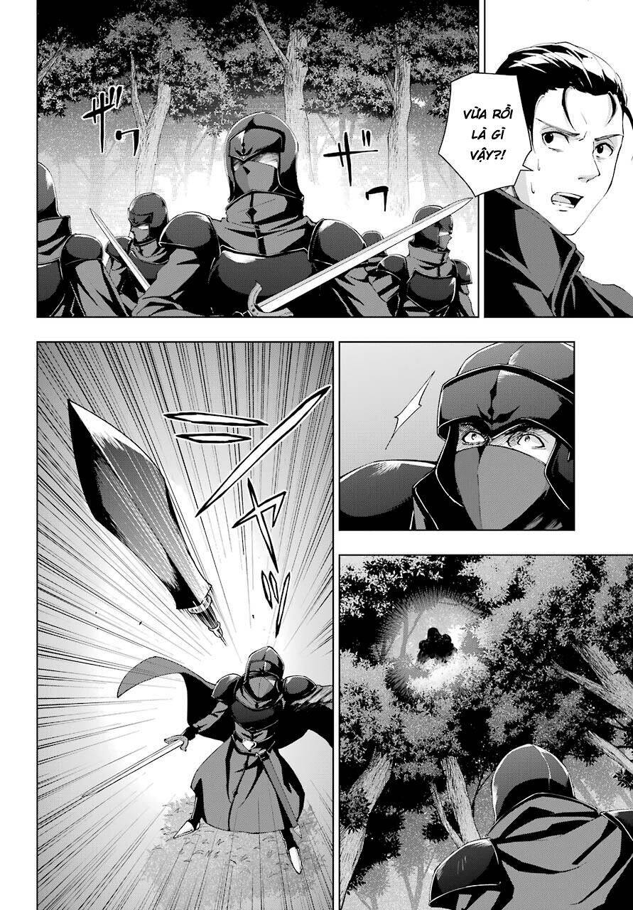 The Swordsman Called The Countless Swords Sorcerer Chapter 21 - 15