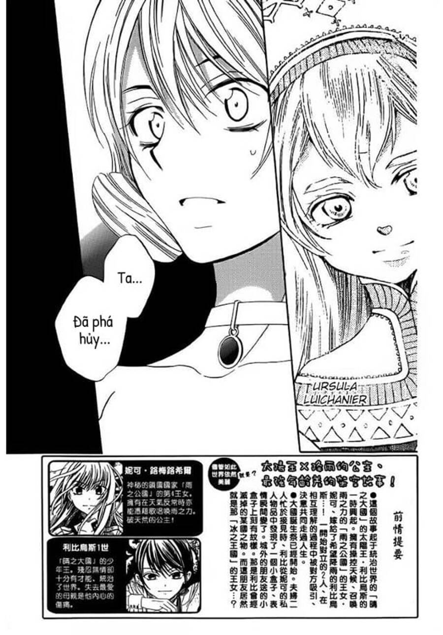 Soredemo Sekai Wa Utsukushii Chapter 46 - 2