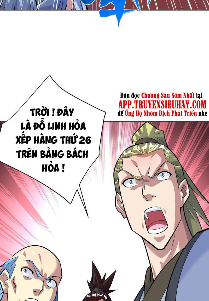 Trọng Sinh Sau Tám Vạn Năm Chapter 320 - 7