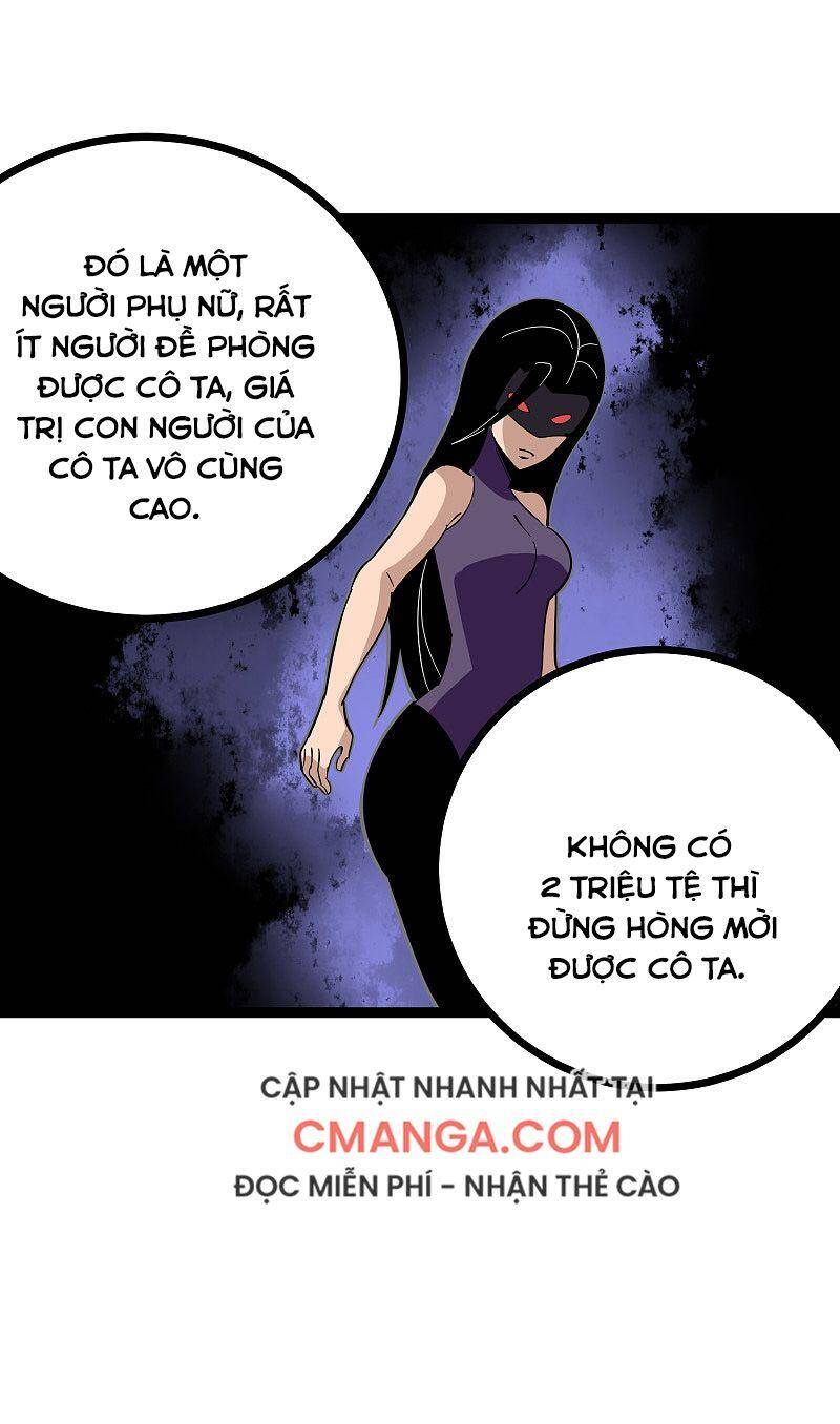 Hộ Hoa Cao Thủ Tại Vườn Trường Chapter 199 - 4