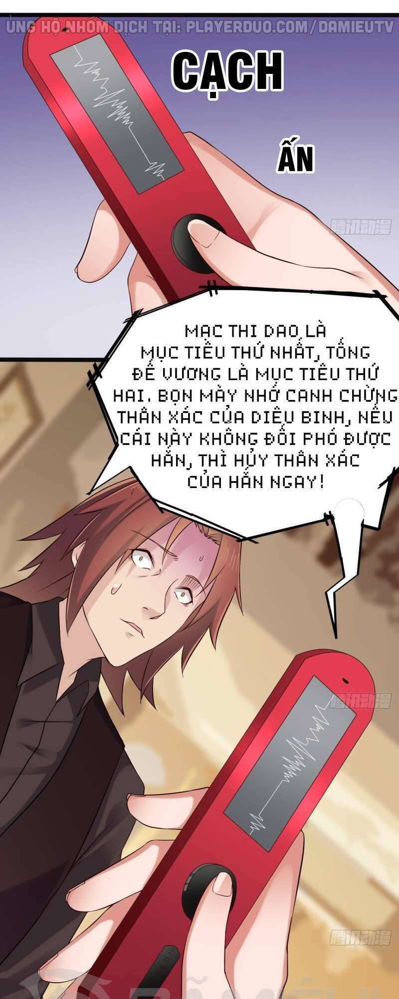 Địa Phủ Khai Phá Thương Chapter 210 - 5