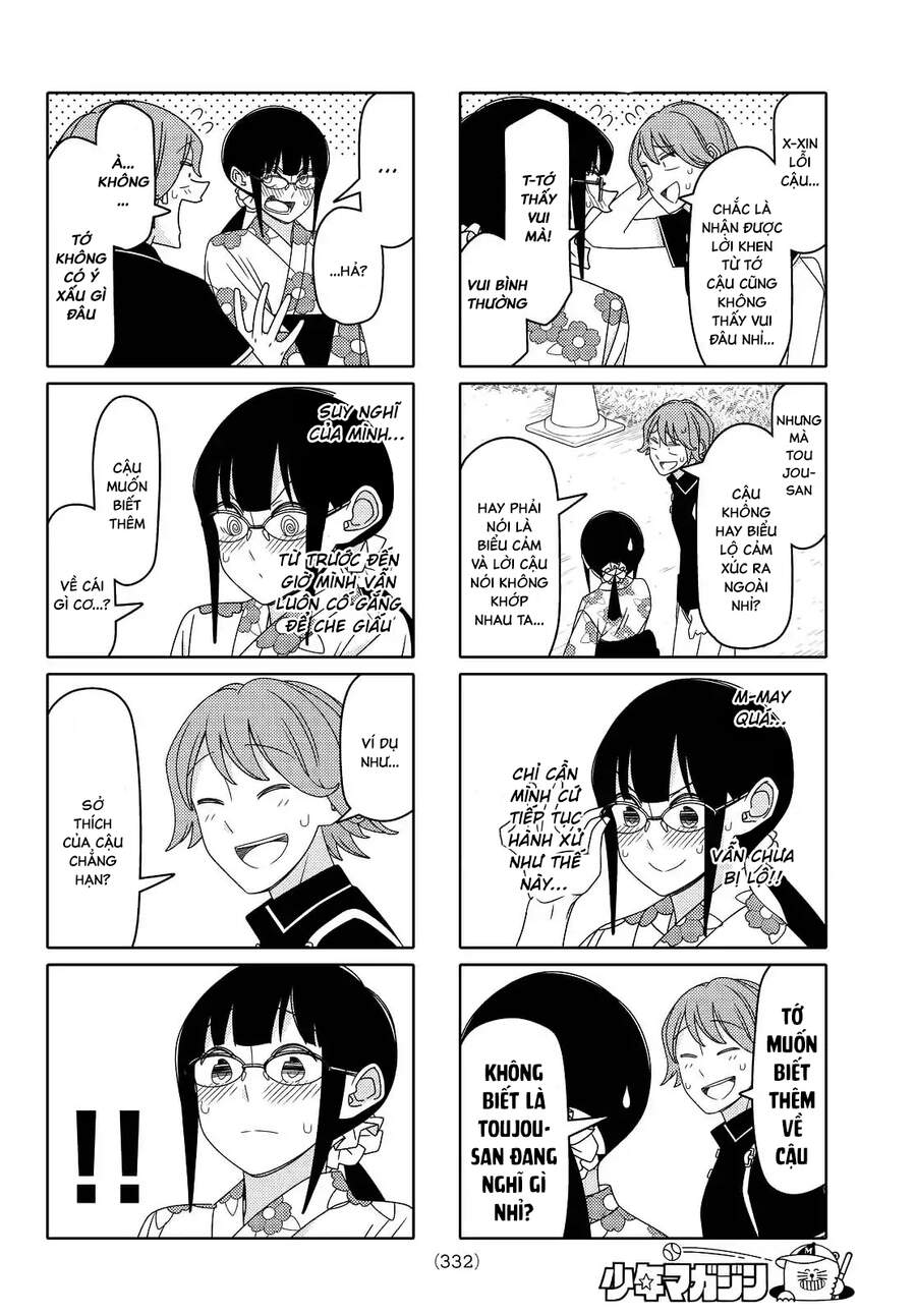 Tsurezure Children Manga Chapter 106 - 5