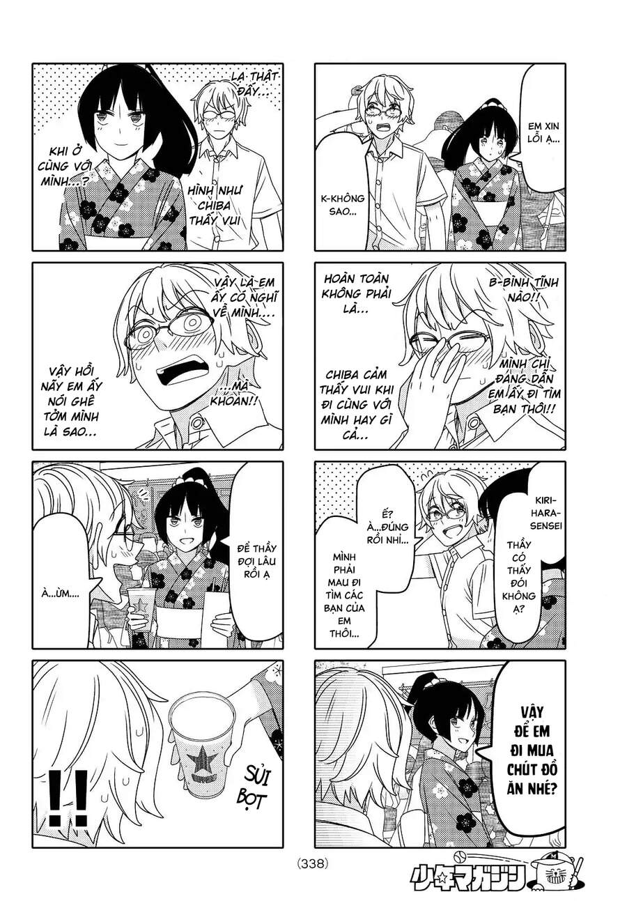 Tsurezure Children Manga Chapter 107 - 5