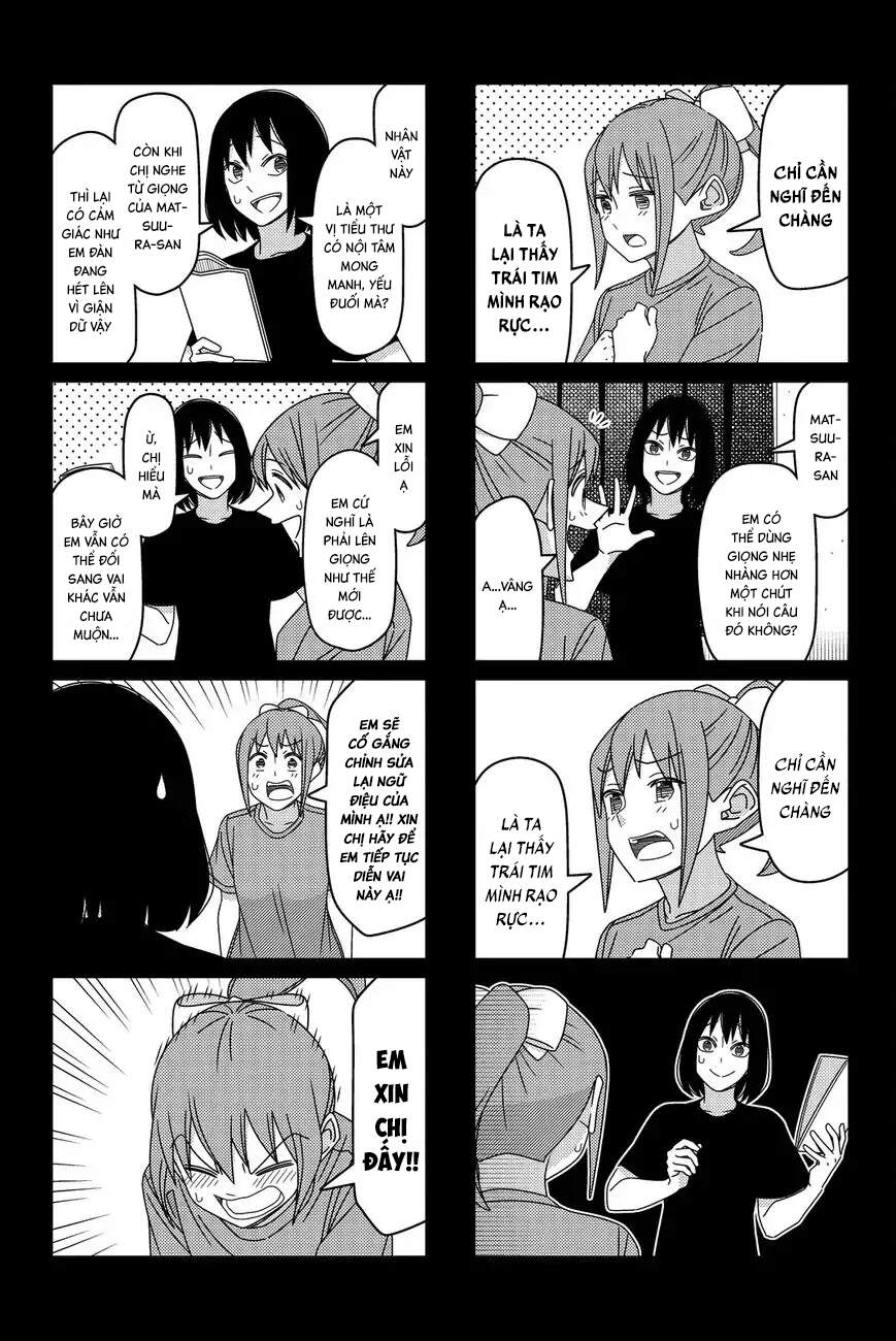 Tsurezure Children Manga Chapter 111 - 4