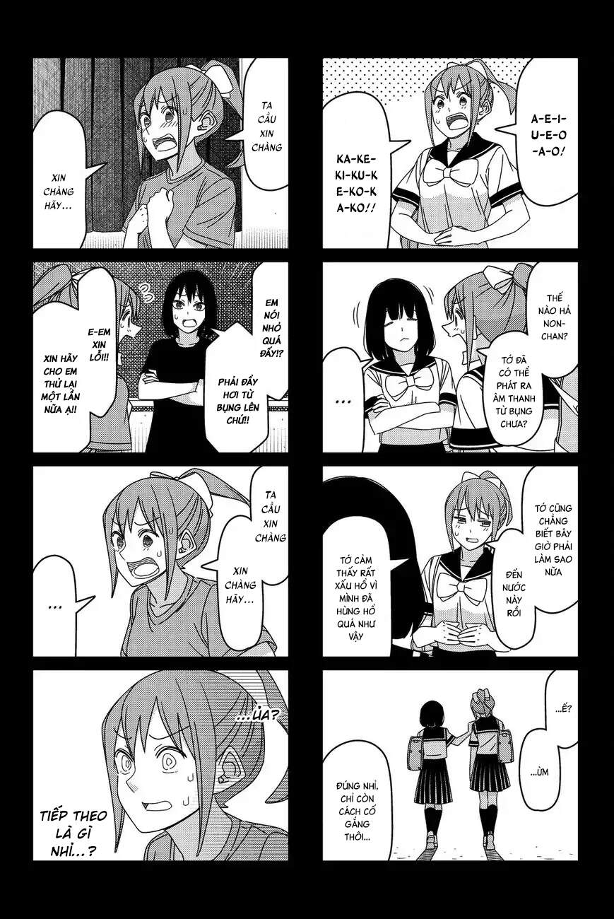 Tsurezure Children Manga Chapter 111 - 5