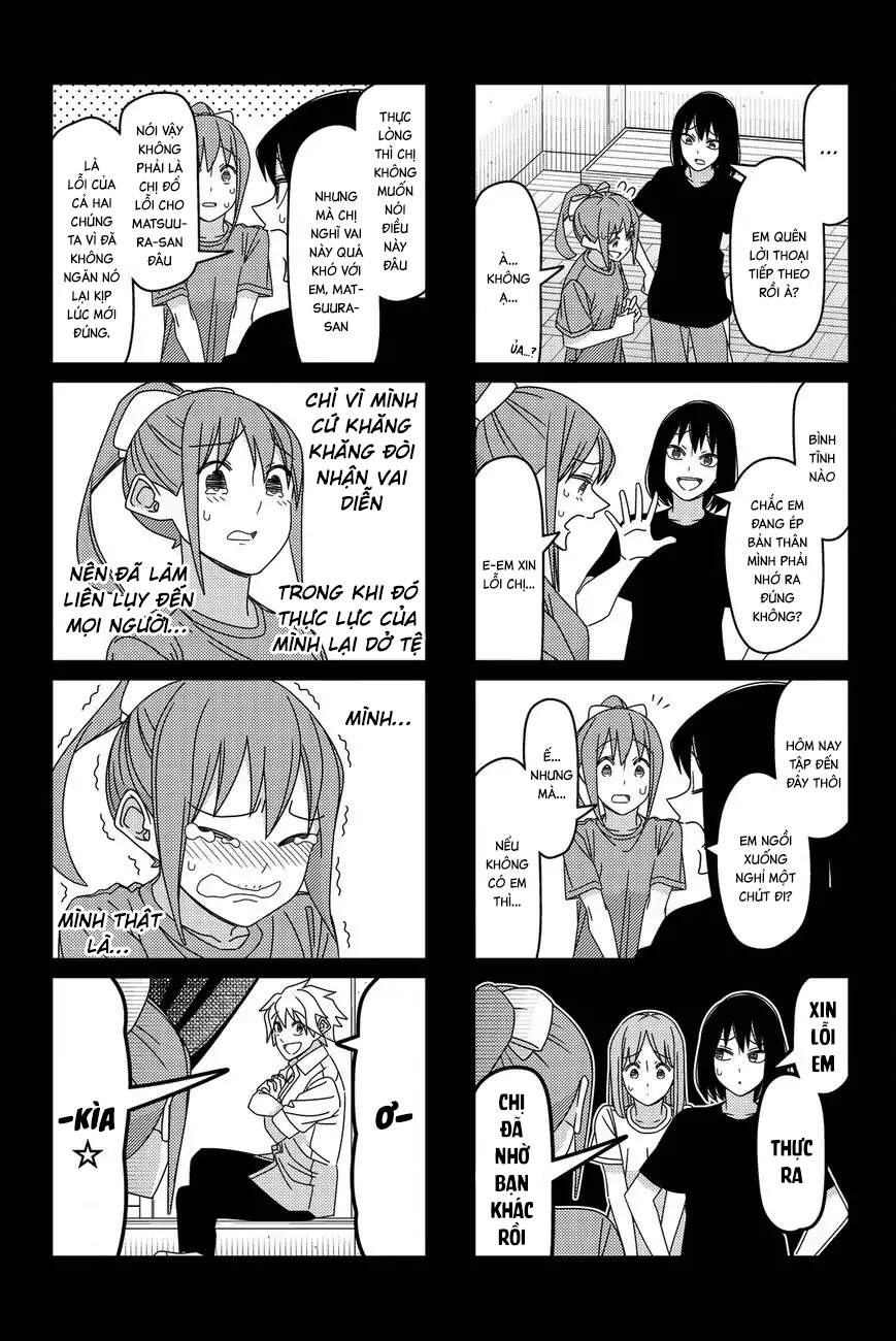 Tsurezure Children Manga Chapter 111 - 6