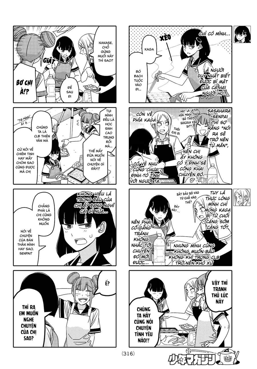 Tsurezure Children Manga Chapter 112 - 3