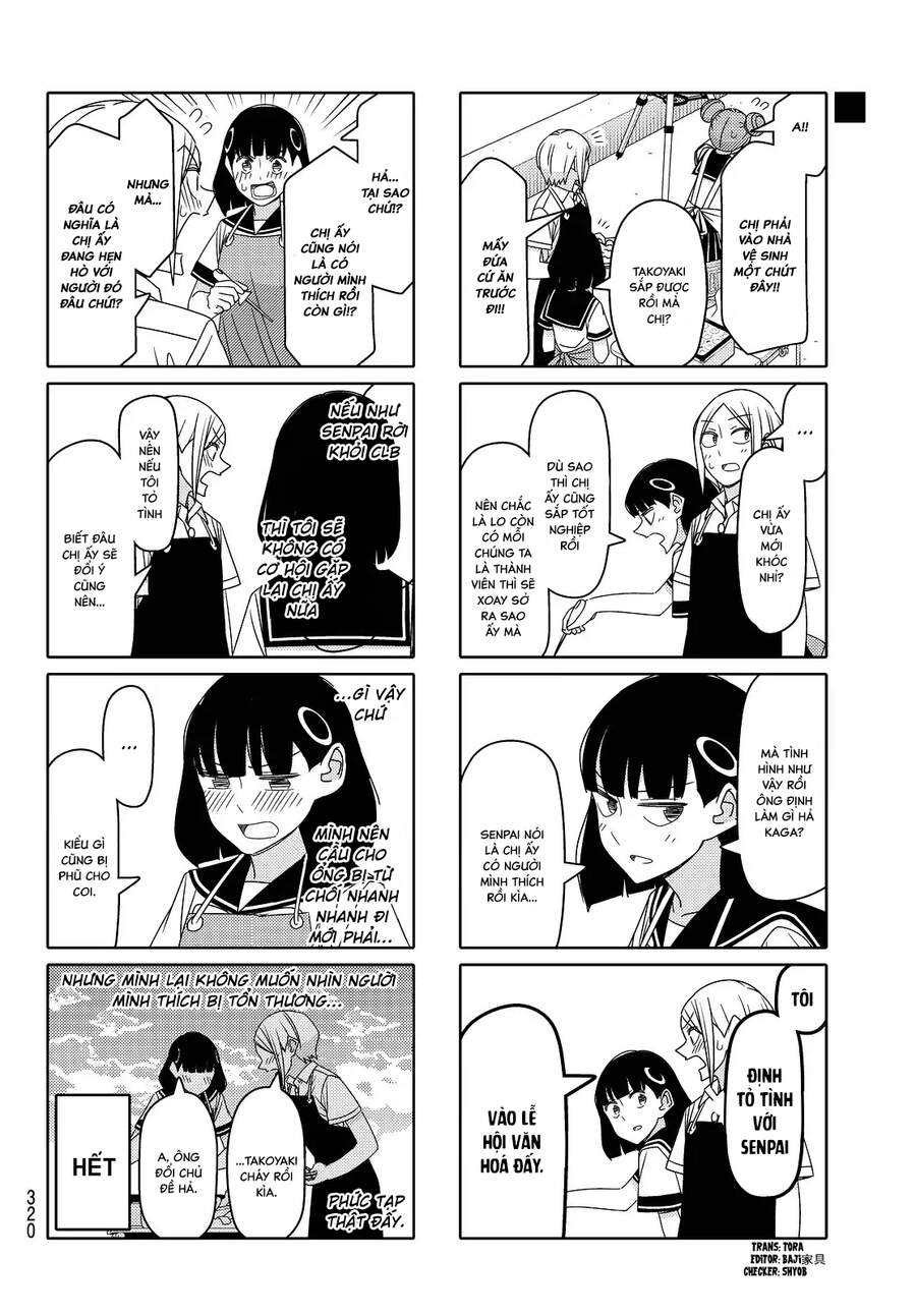 Tsurezure Children Manga Chapter 112 - 7