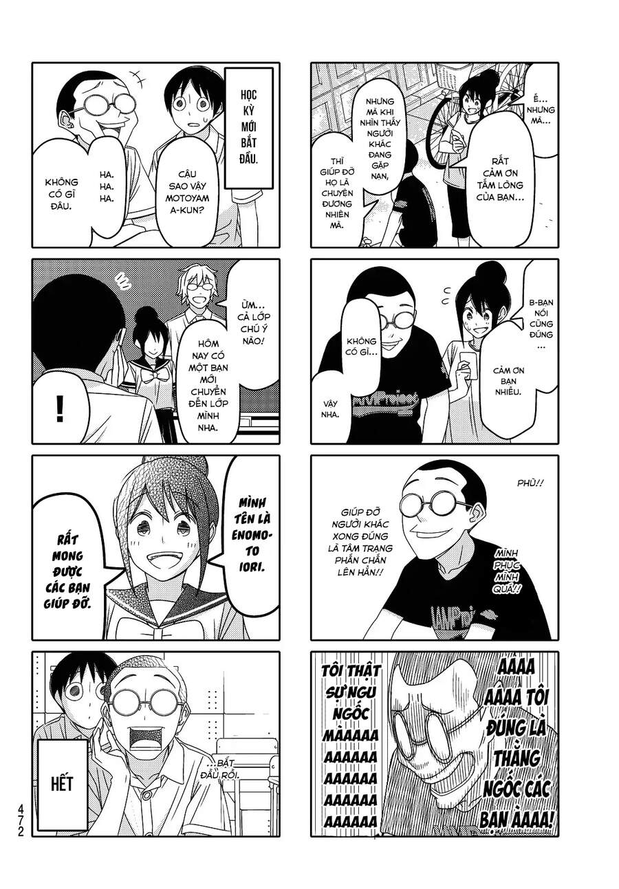 Tsurezure Children Manga Chapter 115 - 7