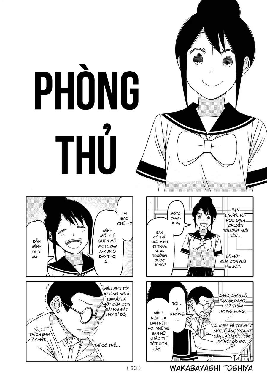 Tsurezure Children Manga Chapter 116 - 2