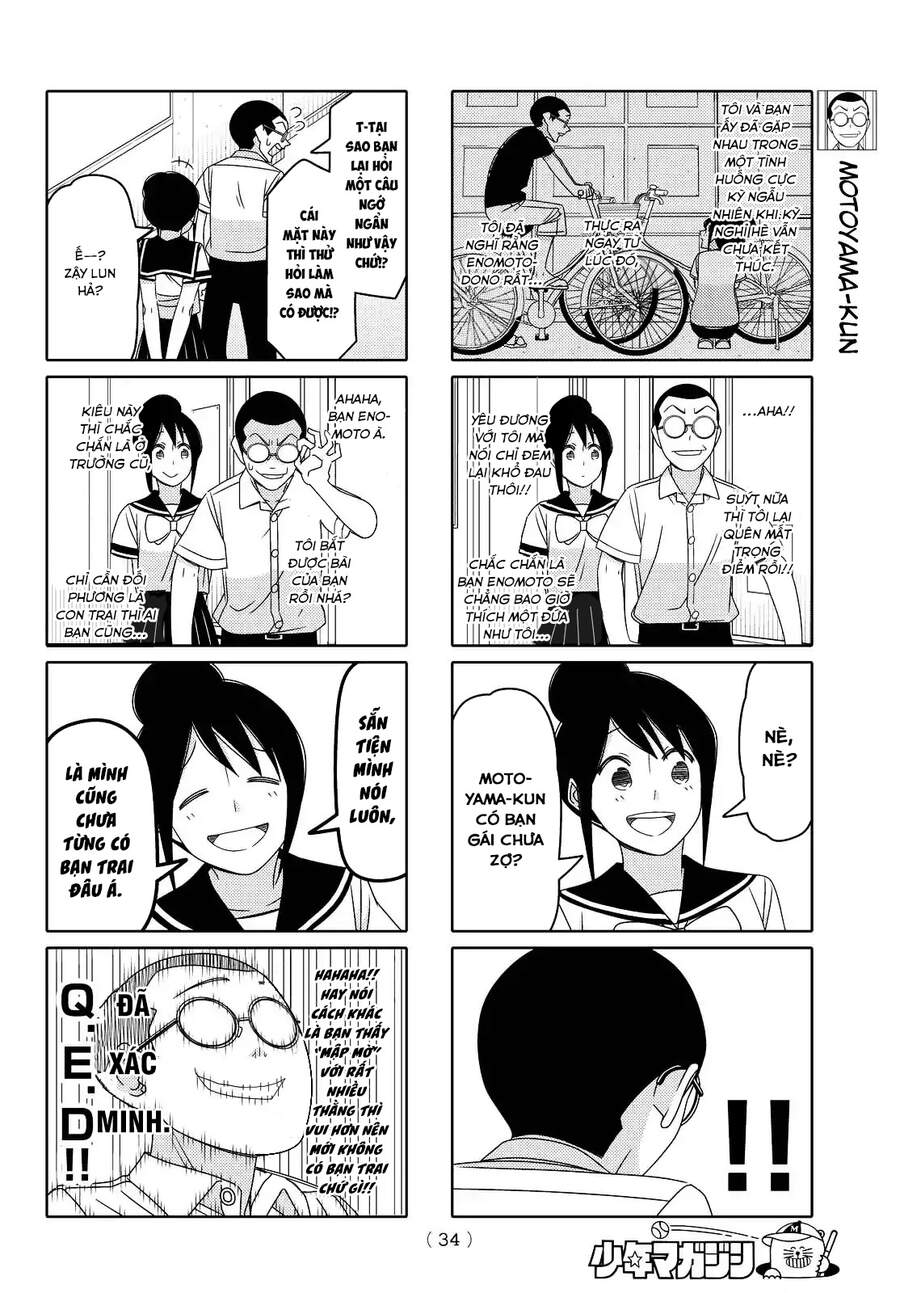 Tsurezure Children Manga Chapter 116 - 3