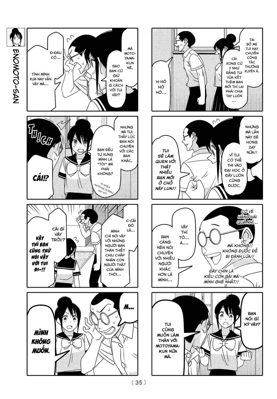 Tsurezure Children Manga Chapter 116 - 4