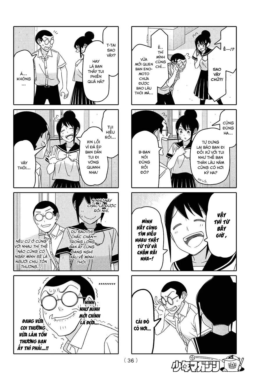 Tsurezure Children Manga Chapter 116 - 5