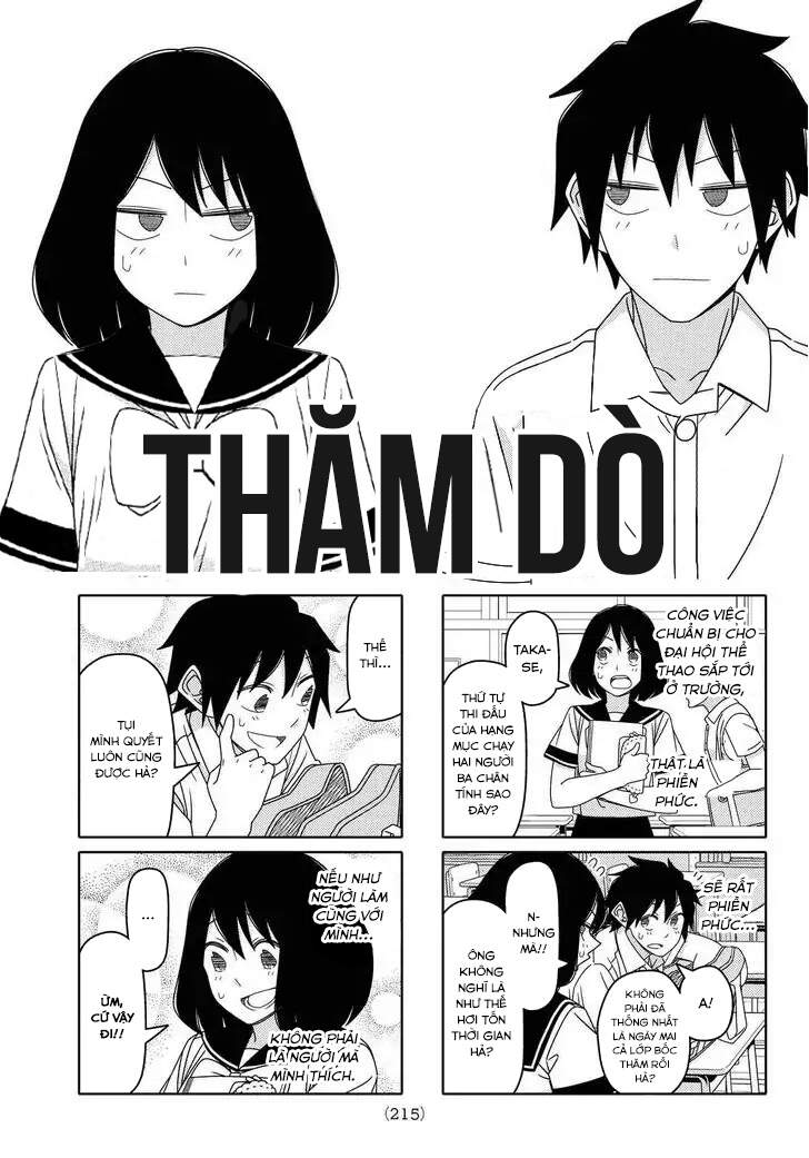 Tsurezure Children Manga Chapter 118 - 2