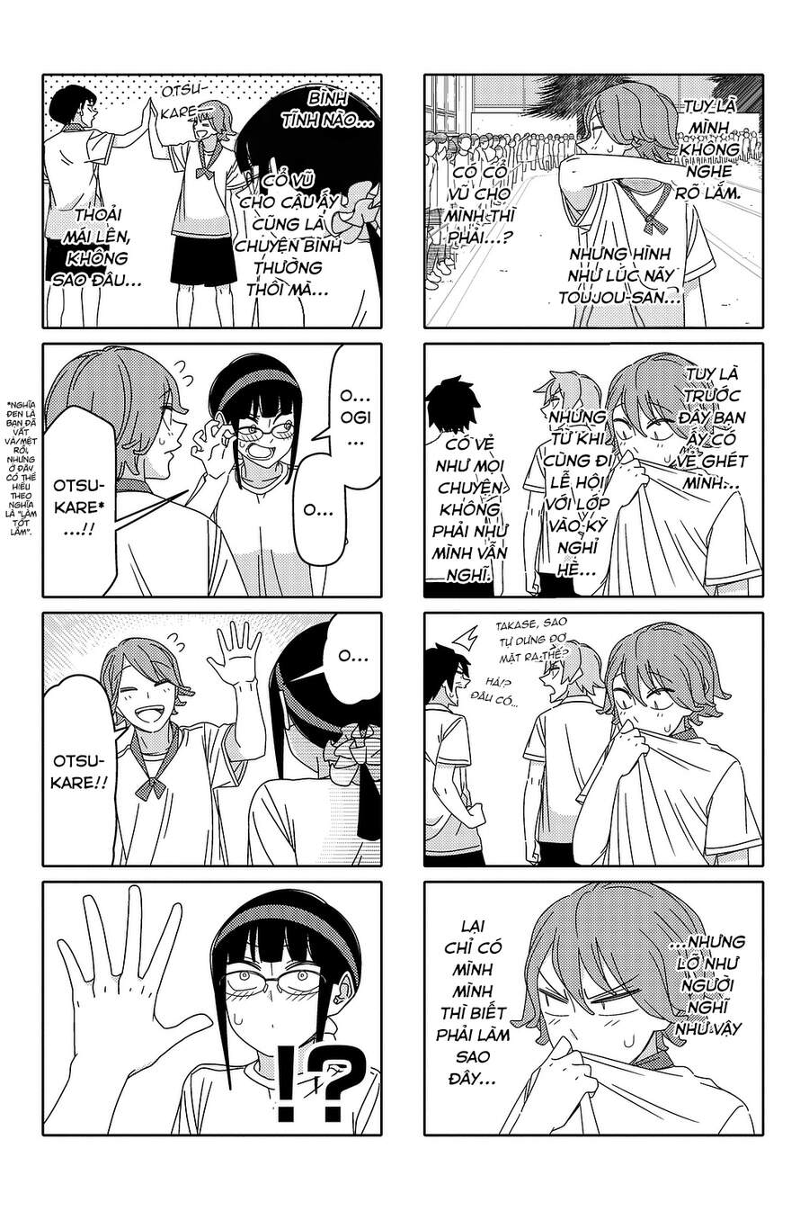 Tsurezure Children Manga Chapter 120 - 5