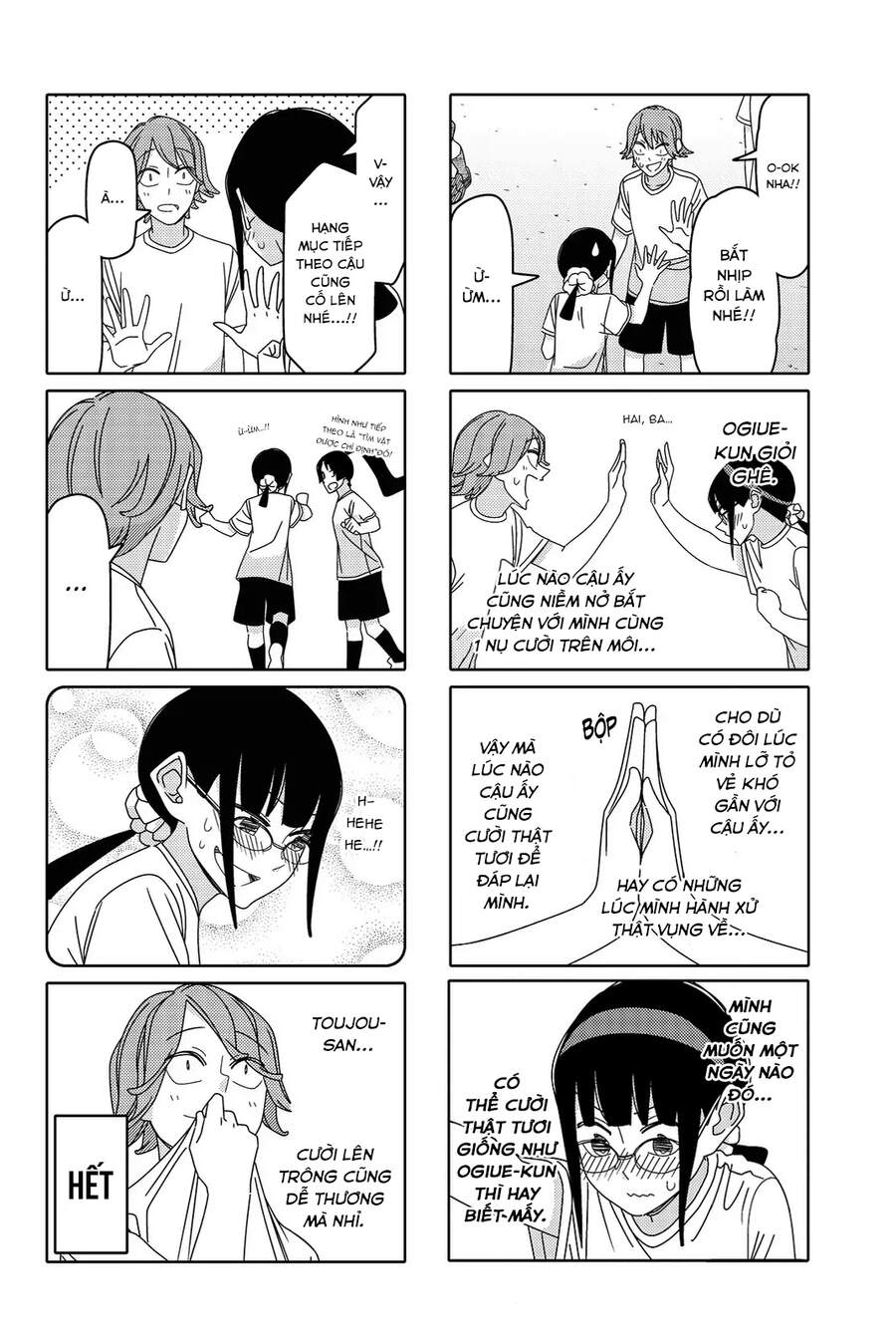 Tsurezure Children Manga Chapter 120 - 9