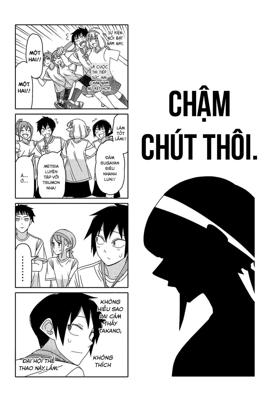 Tsurezure Children Manga Chapter 122 - 2