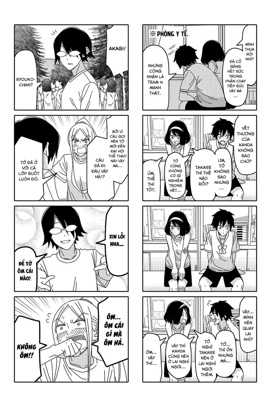 Tsurezure Children Manga Chapter 124 - 3