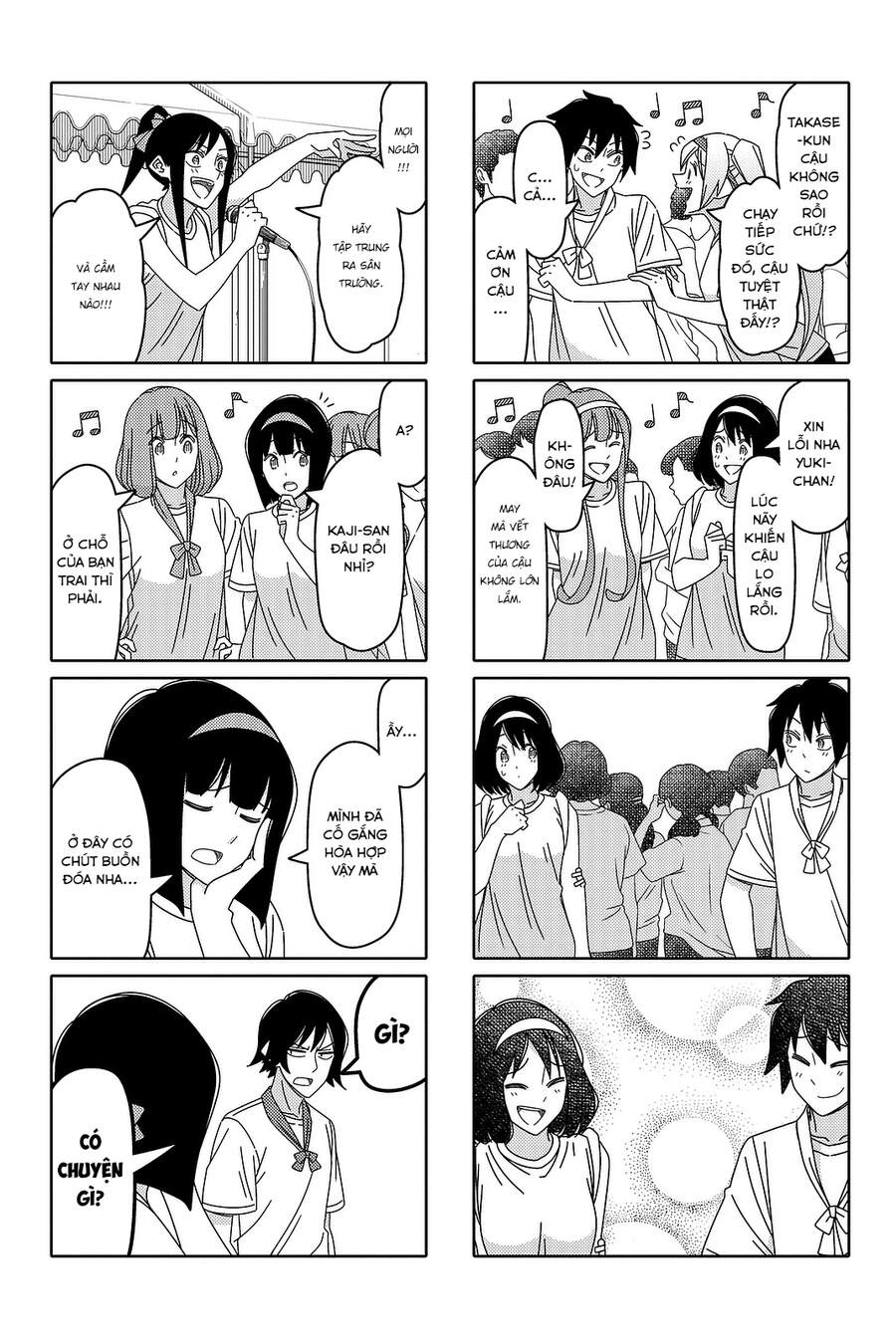 Tsurezure Children Manga Chapter 124 - 8