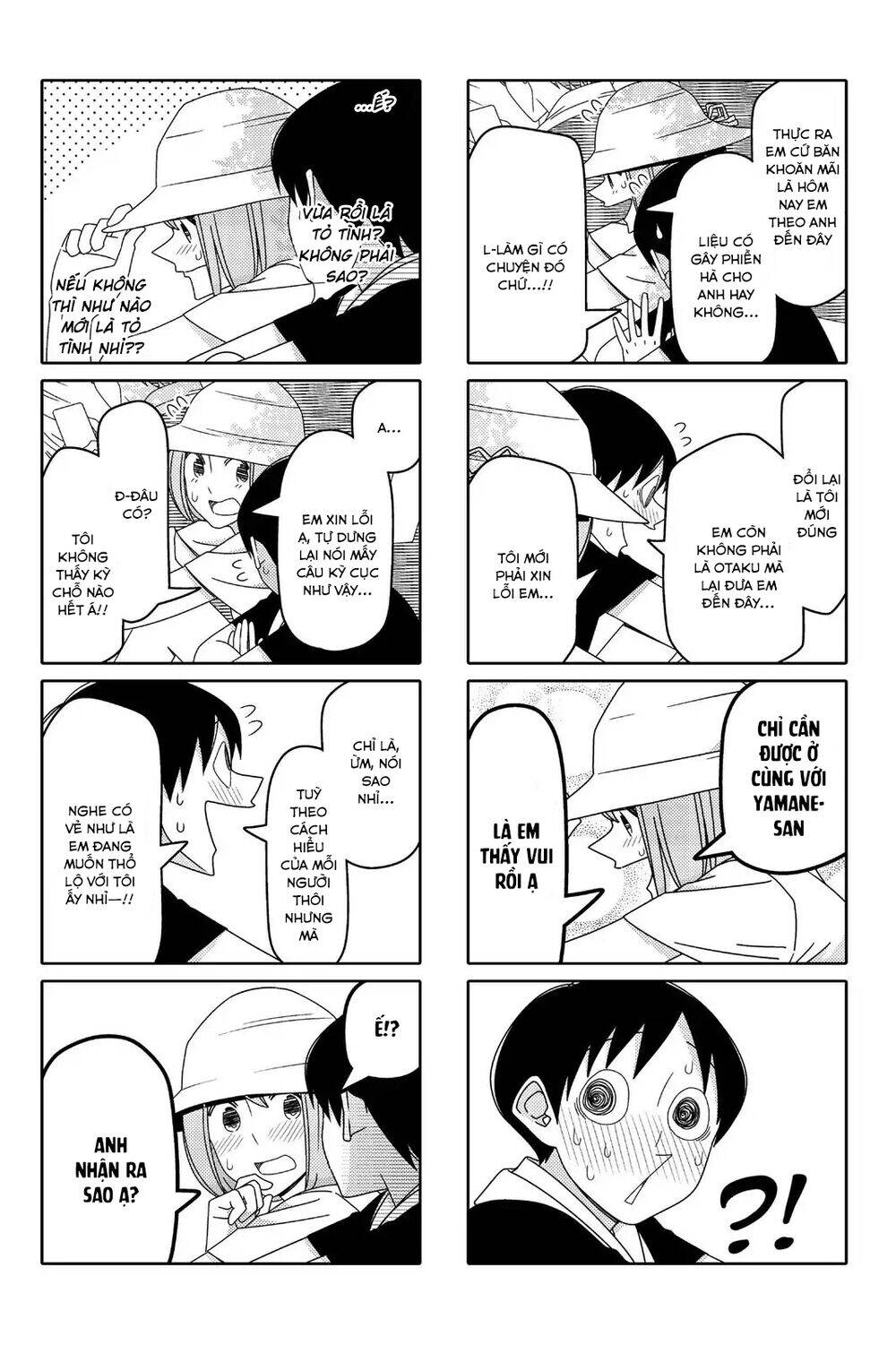 Tsurezure Children Manga Chapter 100 - 5