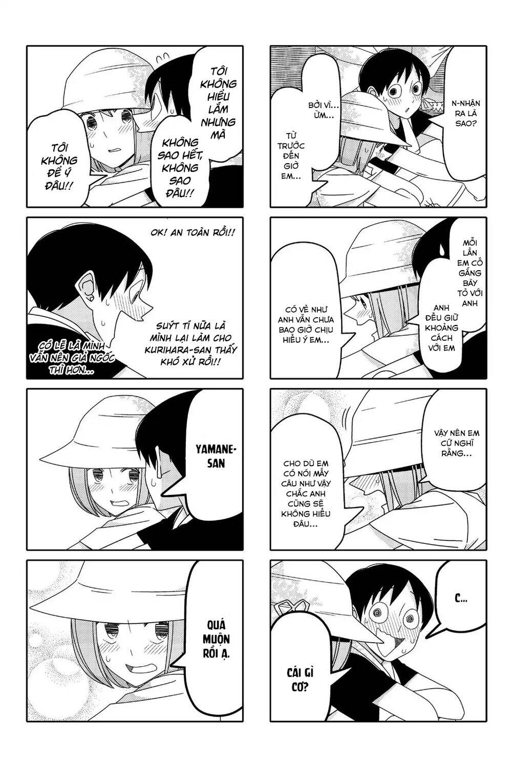 Tsurezure Children Manga Chapter 100 - 6