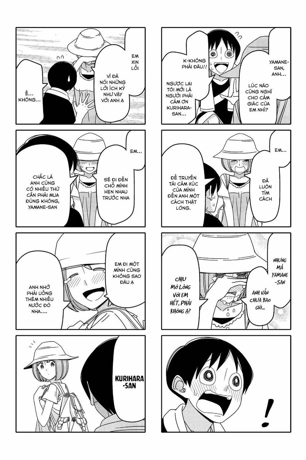 Tsurezure Children Manga Chapter 101 - 6