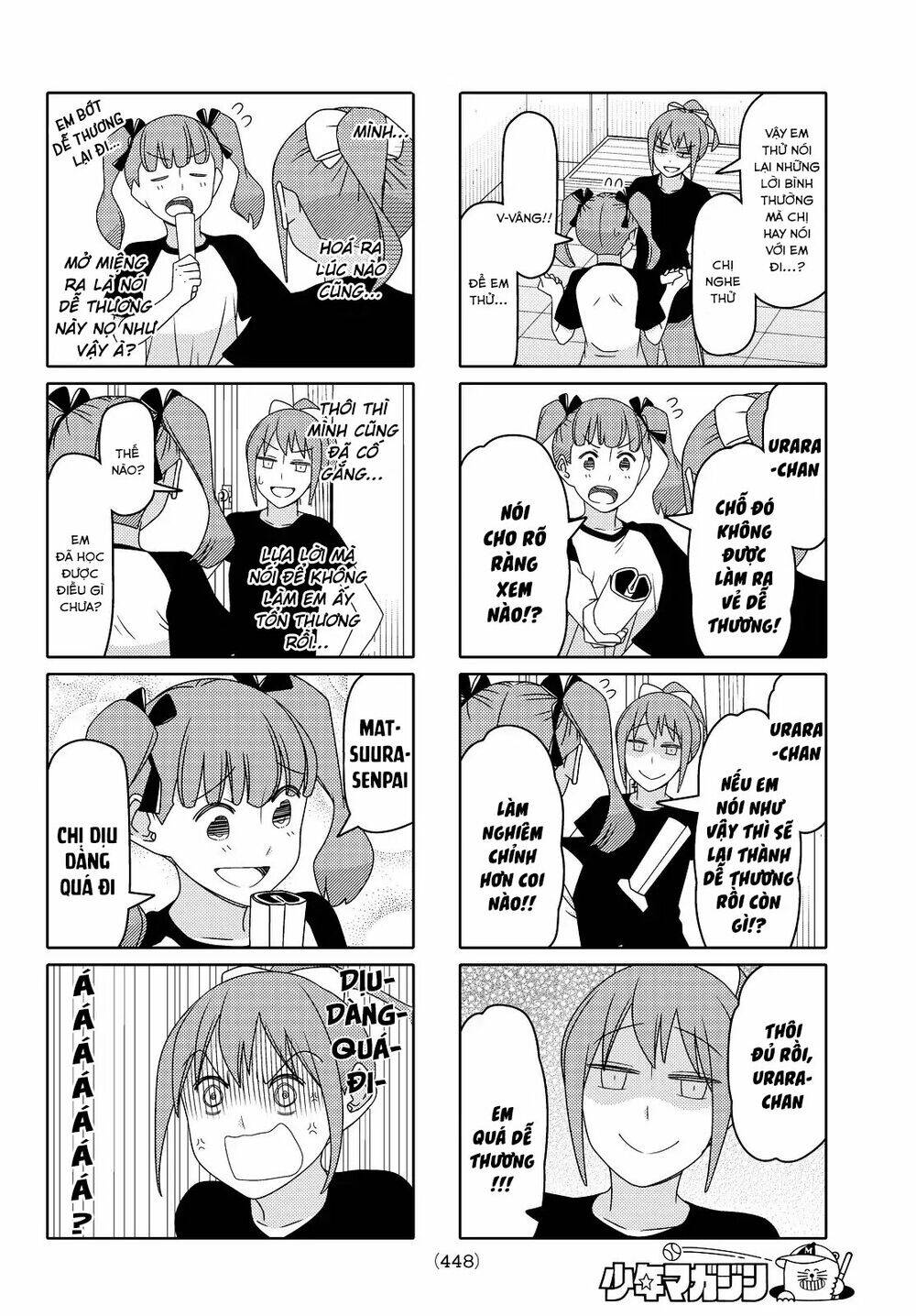 Tsurezure Children Manga Chapter 103 - 5