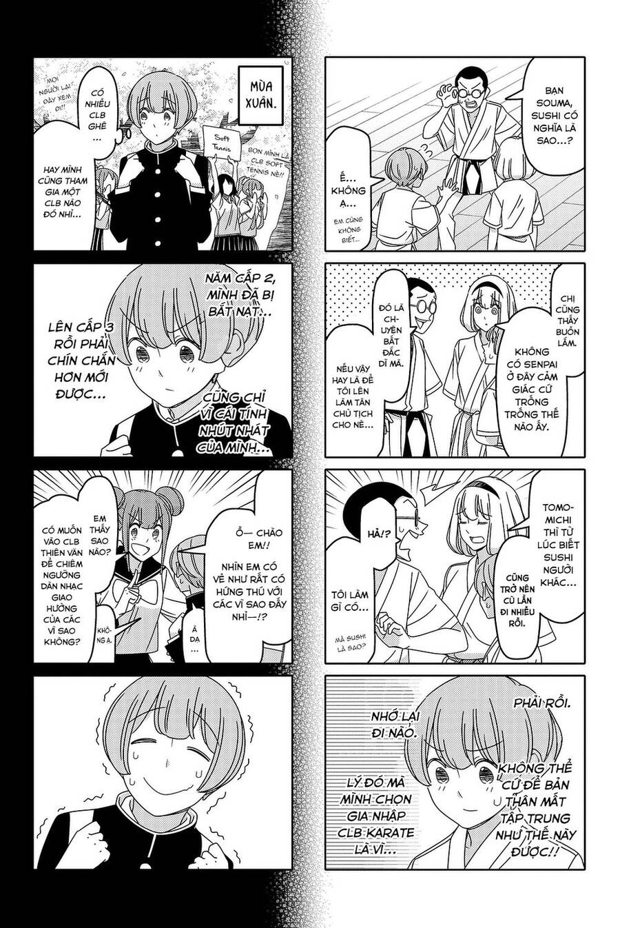 Tsurezure Children Manga Chapter 127 - 3