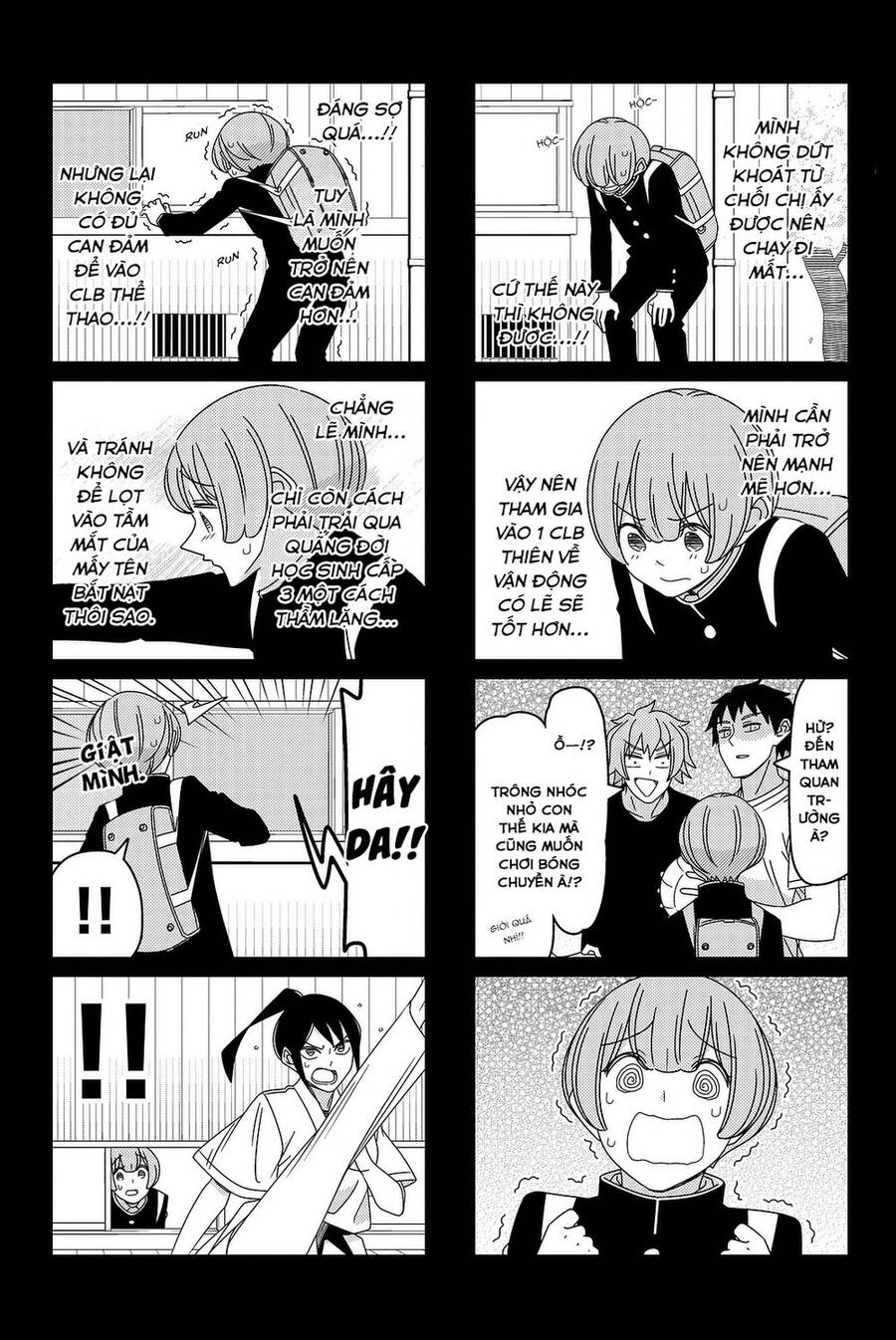 Tsurezure Children Manga Chapter 127 - 4