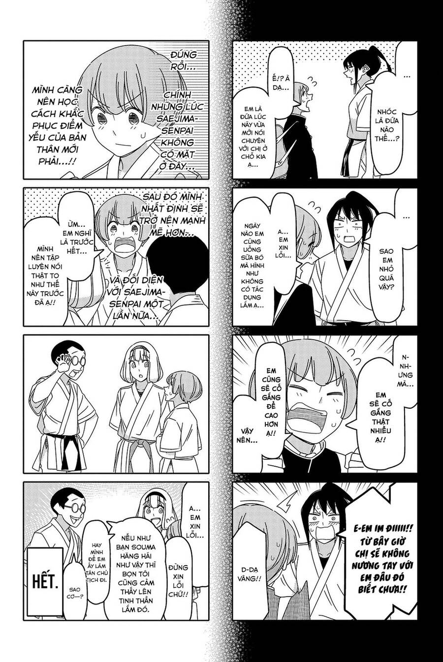 Tsurezure Children Manga Chapter 127 - 7