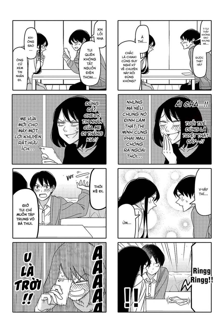 Tsurezure Children Manga Chapter 128 - 4