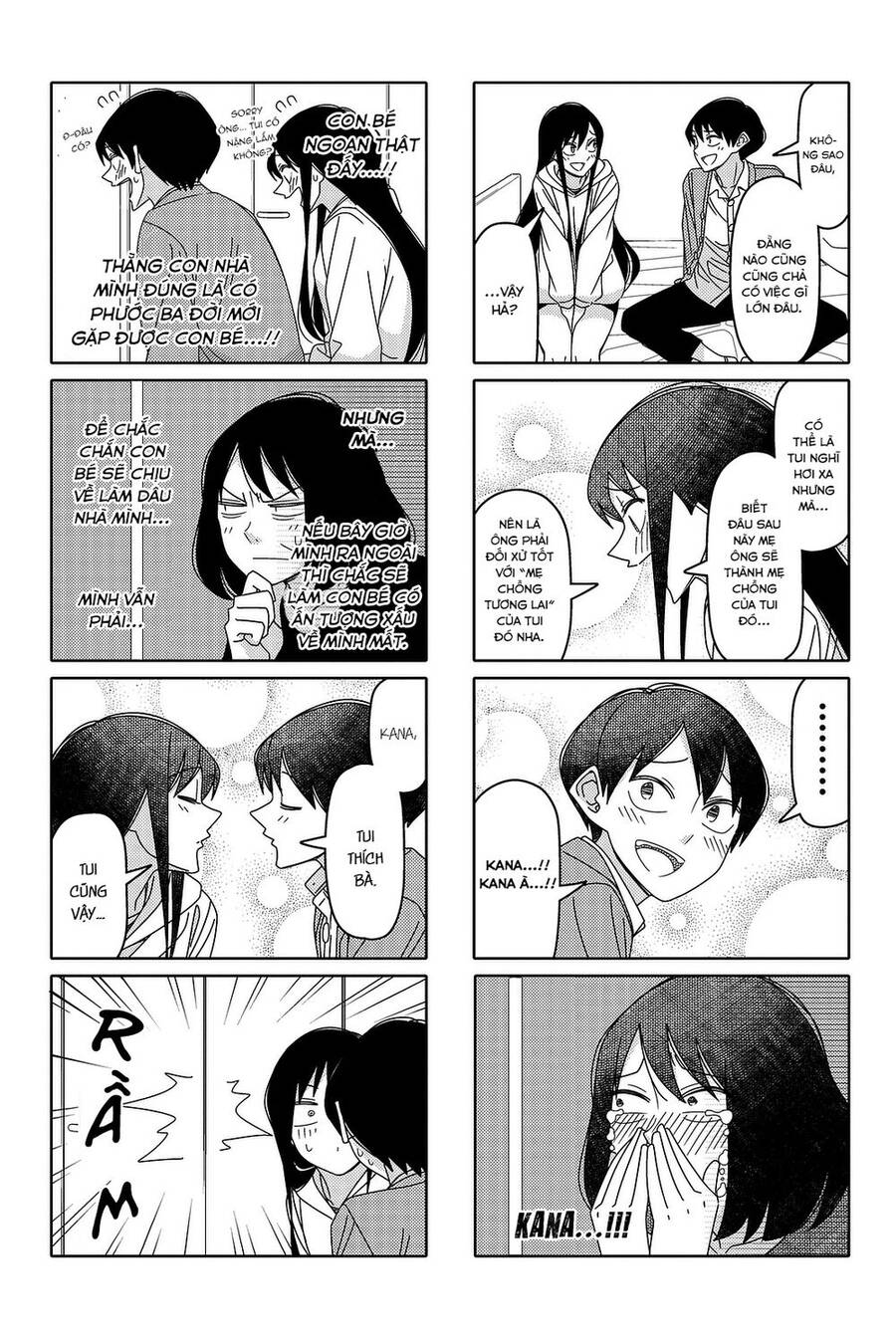 Tsurezure Children Manga Chapter 128 - 6