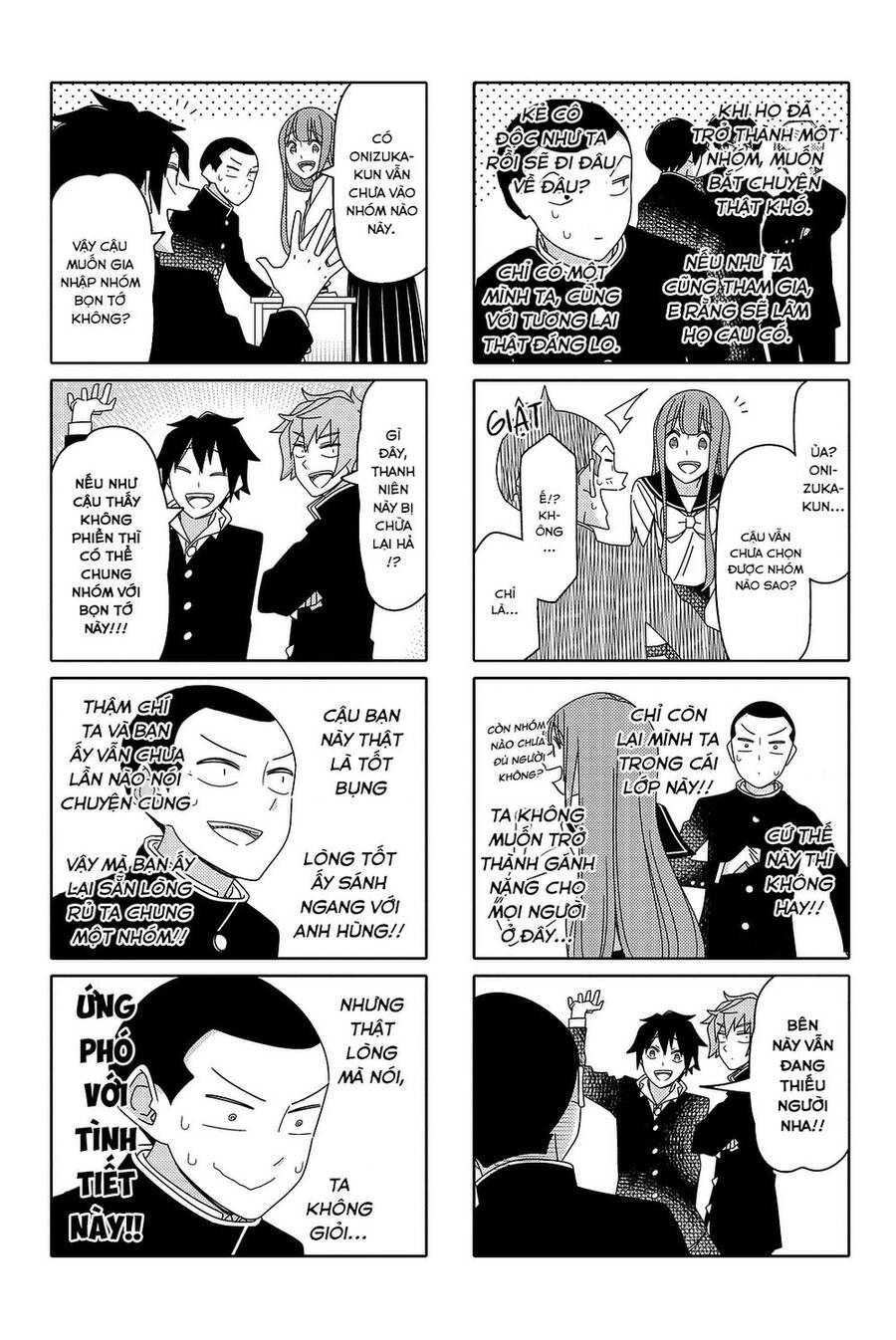 Tsurezure Children Manga Chapter 130 - 4