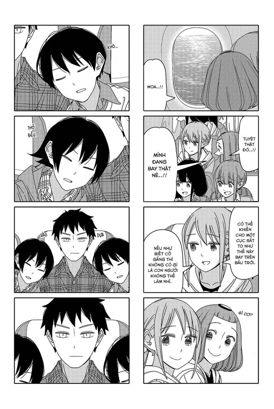 Tsurezure Children Manga Chapter 131 - 5