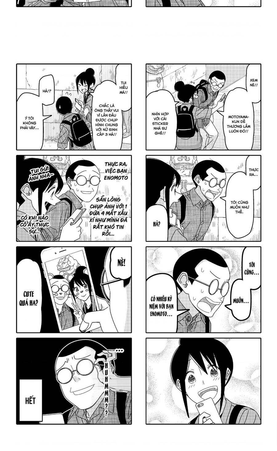 Tsurezure Children Manga Chapter 132 - 5