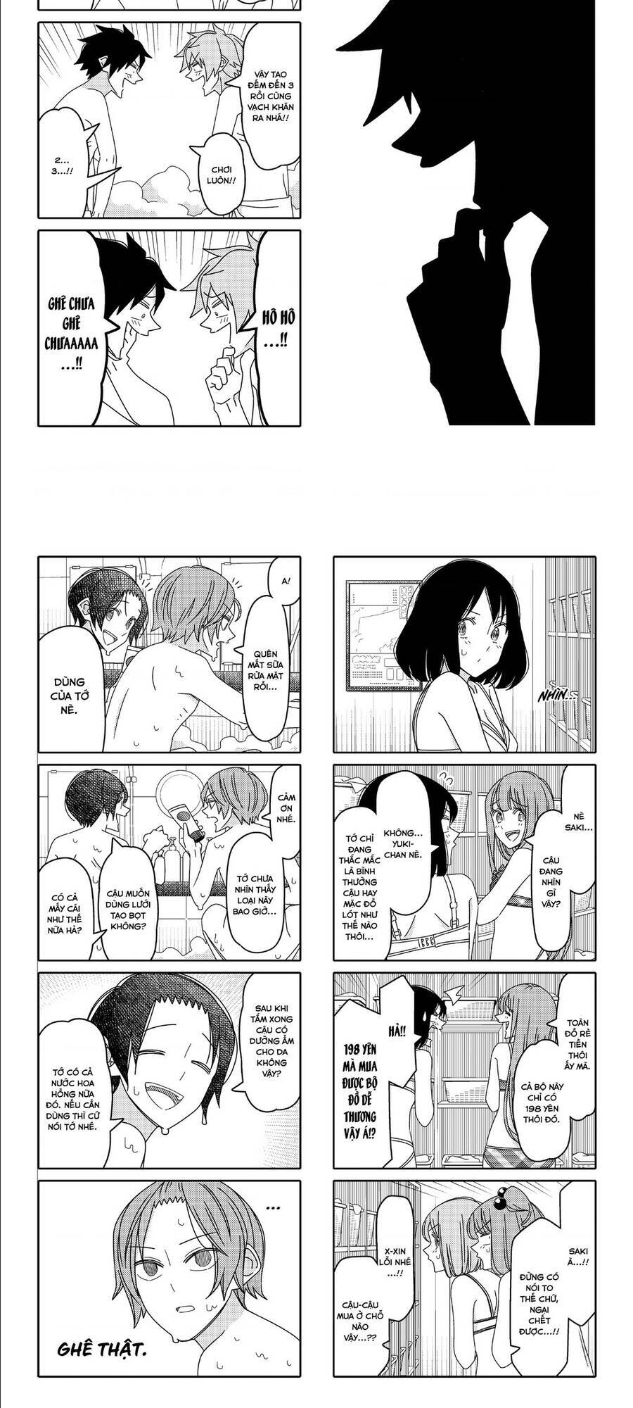 Tsurezure Children Manga Chapter 134 - 2