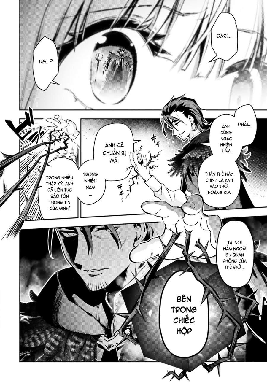 Fate/Kaleid Liner Prisma Illya Drei! Chapter 65.2 - 5