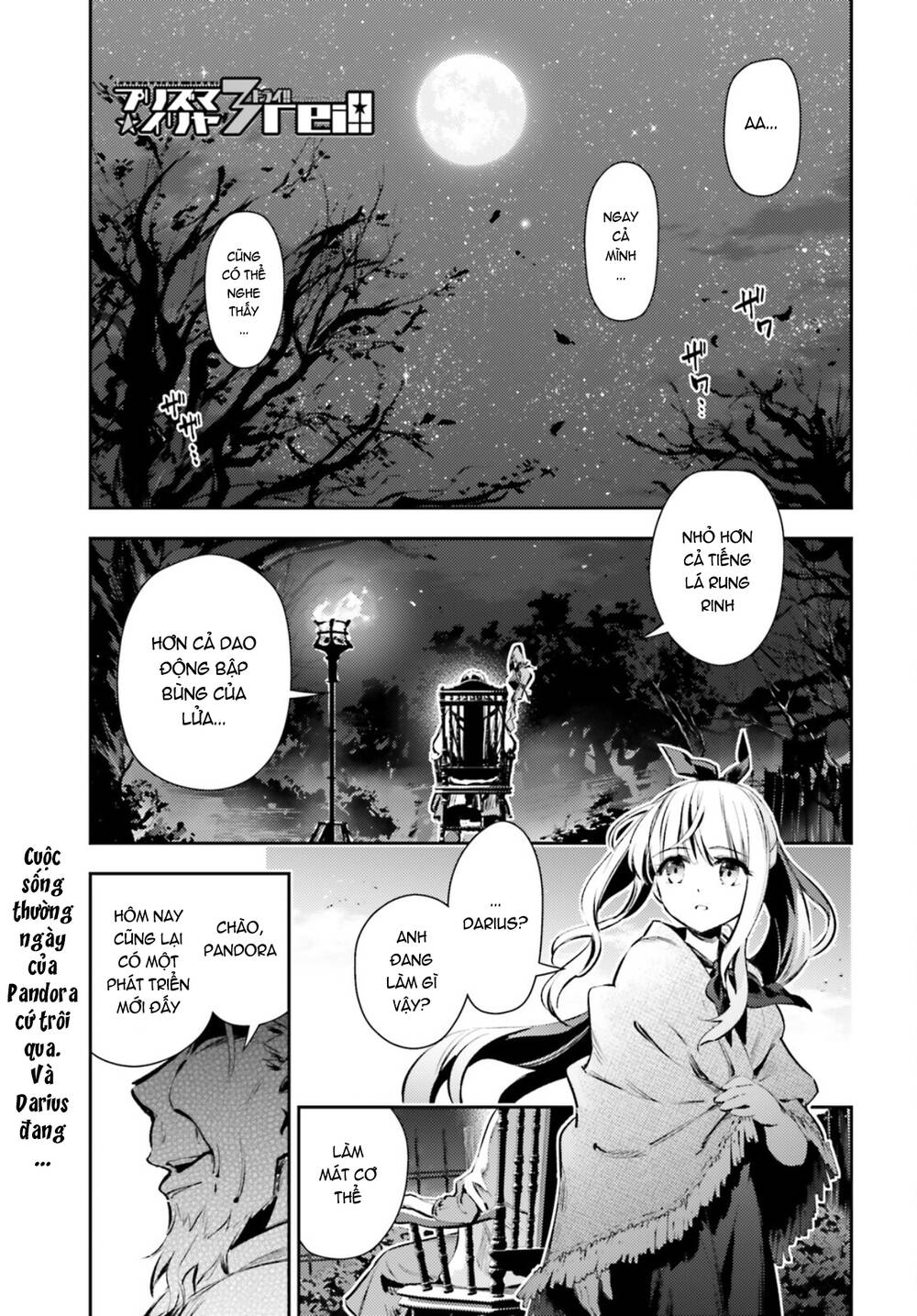 Fate/Kaleid Liner Prisma Illya Drei! Chapter 65 - 2