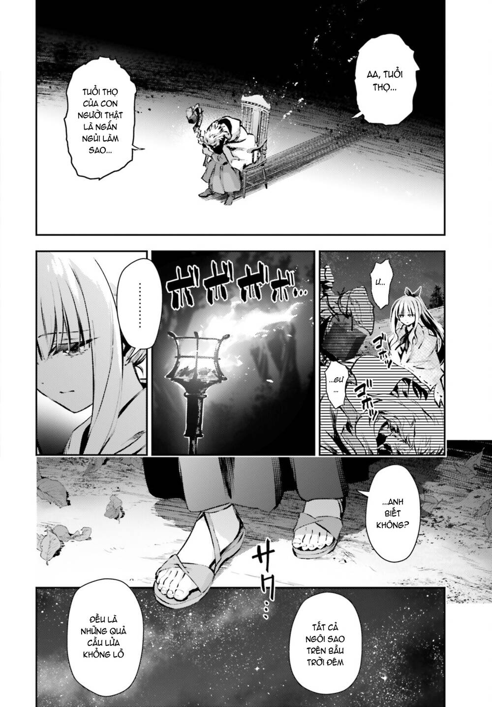 Fate/Kaleid Liner Prisma Illya Drei! Chapter 65 - 5