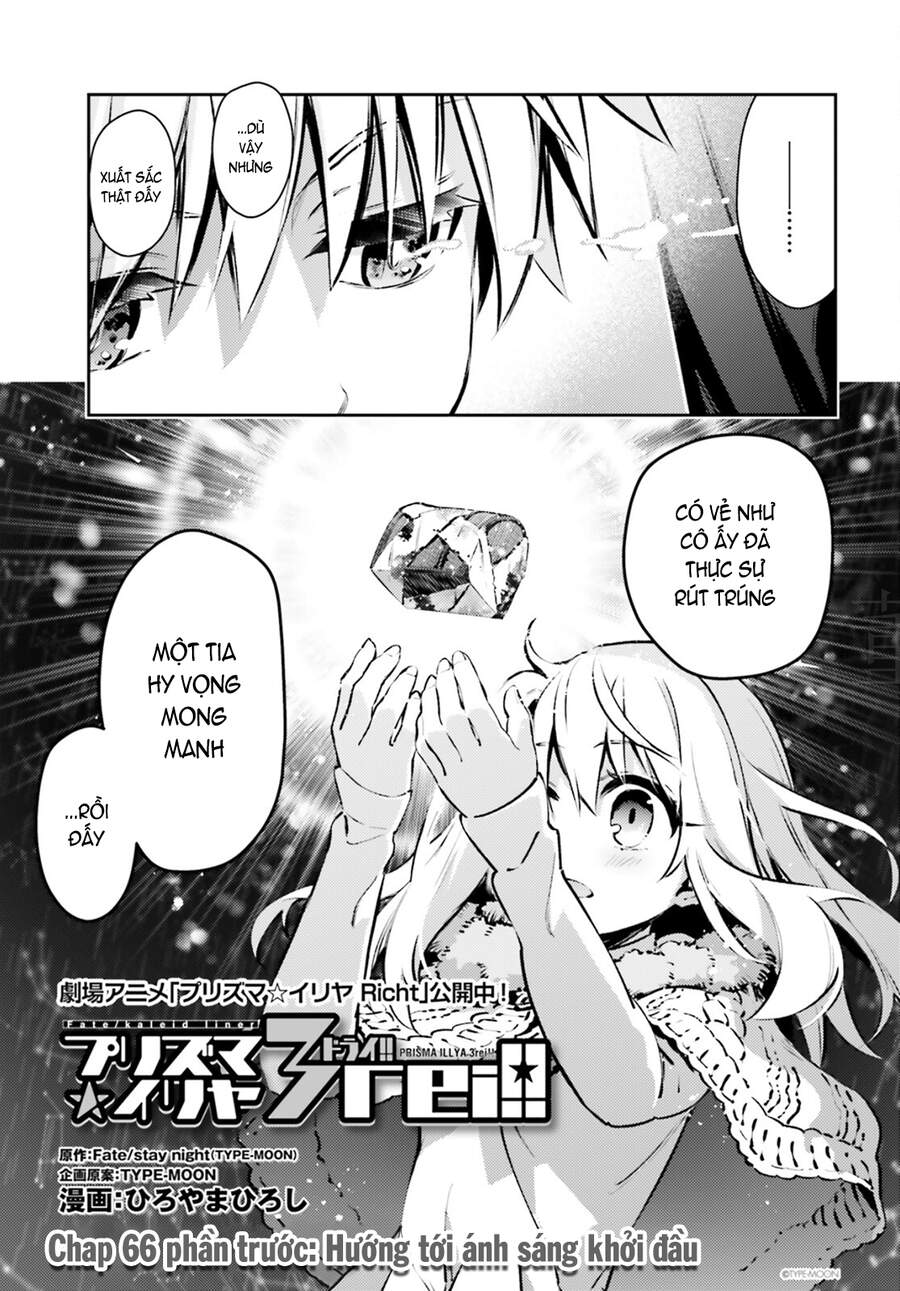 Fate/Kaleid Liner Prisma Illya Drei! Chapter 66 - 3