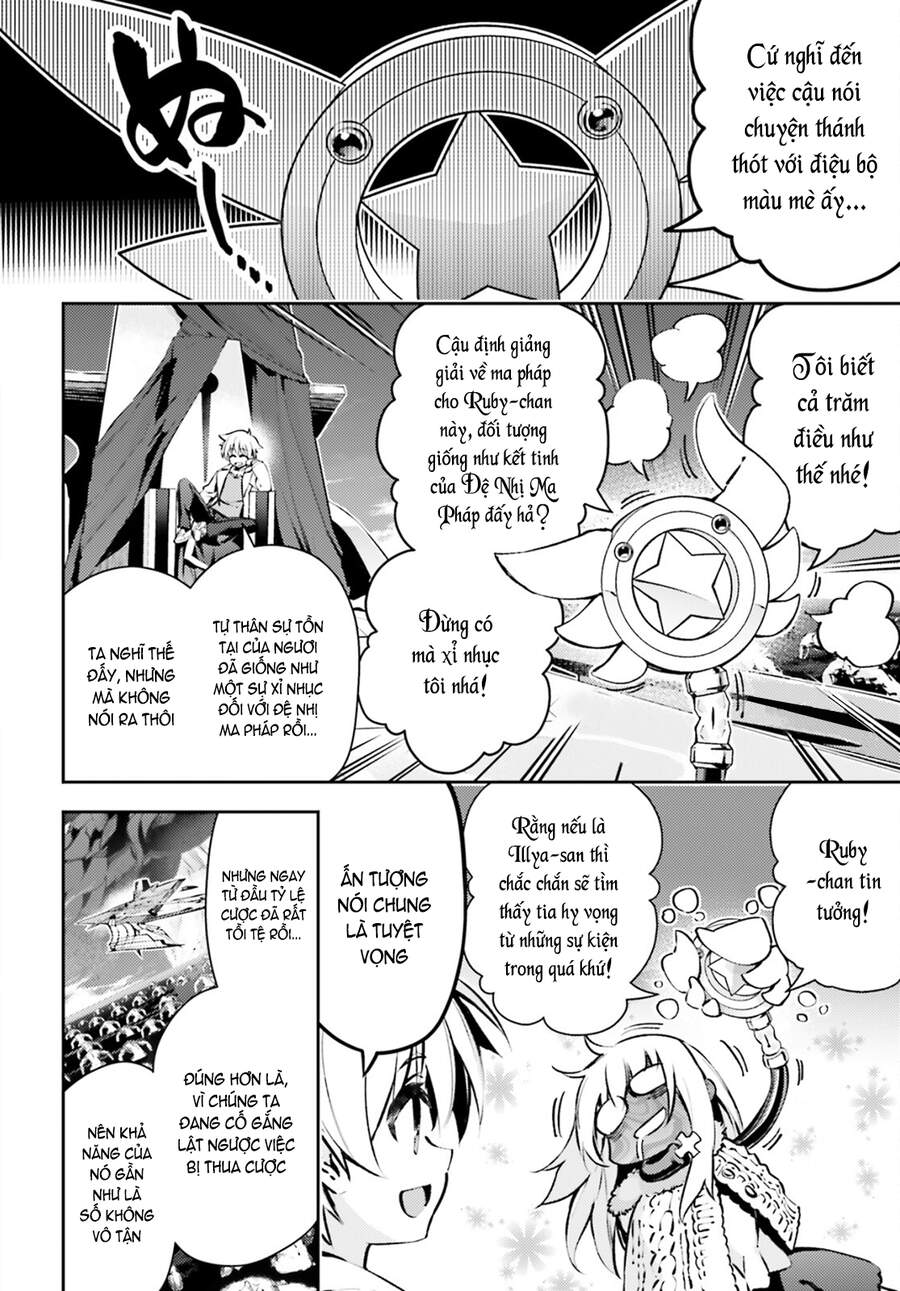 Fate/Kaleid Liner Prisma Illya Drei! Chapter 66 - 4